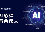 ai插件,赋能智能年代的立异与开展