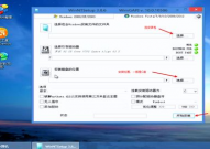 怎样装windows体系,Windows体系装置攻略