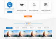 html5网页代码大全,html代码大全可仿制免费