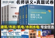 嵌入式体系教材,浅显易懂嵌入式体系教材，助力人才培育与技能立异