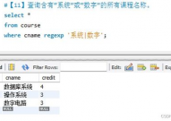 mysql可视化界面,提高数据库办理功率的利器