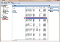 登录mysql数据库,轻松把握数据库拜访技巧