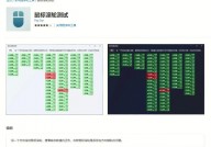 mysql回滚,了解业务中的吊销操作