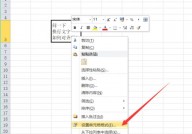 mysql换行符,MySQL中的换行符表明办法