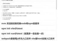 vue源码解析, 为什么要学习 Vue 3 源码