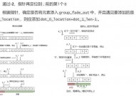 python保存小数,Python中保存小数的有用办法与技巧