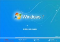 windows7旗舰版64,全面解析与装置攻略