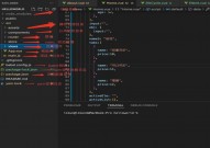 vue履行次序, Vue.js 初始化阶段