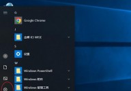 windows10开机暗码忘了怎么办,win10忘掉开机暗码怎么办简略办法指令行进入