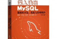 mysql训练,从入门到通晓