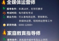 php校园,敞开你的编程之旅，迈向高薪作业