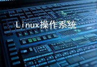 linux装置yum源,Linux体系CentOS 7.6下yum源装备全攻略