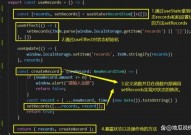 html水平线,```html    HTML 水平线示例