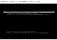 linux退出root,Linux体系中怎么安全退出root权限