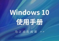 windows10运用商城在哪