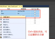 oracle创立表的sql句子,Oracle数据库中创立表的SQL句子详解