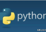 python 东西,进步功率的利器