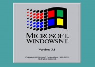 windows3,windows13体系下载官网