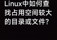 linux打包,高效办理文件与目录的利器