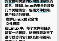 linux文件办理器,功用、挑选与运用指南