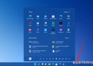 windows版别,怎样查电脑体系是window几版别