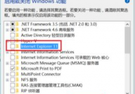 windows10ie浏览器在哪,edge官网下载官网