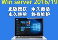 windows序列号,获取、辨认与运用