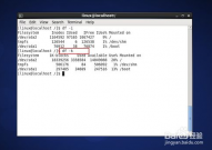 linux看磁盘空间,Linux体系下检查磁盘空间的有用办法
