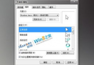 windows7默许壁纸,经典与现代的完美交融