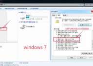 windows10显现文件后缀