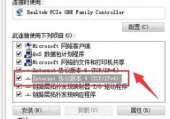 windows10无法拜访途径,老是弹出windows无法拜访指定设备途径或文件