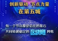 极光大数据官网,极光大数据——引领大数据年代的立异力气