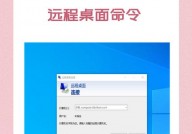 怎么长途衔接linux服务器,怎么长途衔接Linux服务器