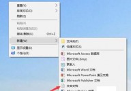 windows自带的图片查看器,功用与运用技巧