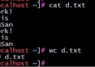 linux计算行数,运用wc指令计算行数