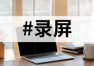 windows截图软件,轻松捕捉屏幕的利器