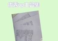 pubchem数据库,化学信息资源的宝库