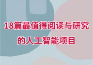 开源文本修改器,自在与立异的完美结合