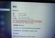 windows7企业版激活密钥,全面解析与获取办法