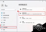 体系办理员禁用了windows功用,原因与处理办法