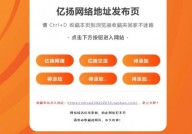 springboot拜访html,Spring Boot拜访HTML页面的具体攻略