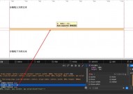 html翻开新窗口,```html    翻开新窗口示例