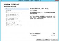 windows10pe,win10体系下载pe