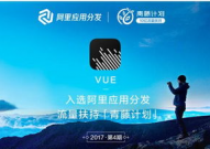 vue是哪个国家开发的,揭开其背面的国家开发之谜