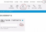 windows7无线网卡驱动,Windows 7无线网卡驱动装置与更新攻略