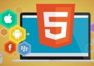 html5学习