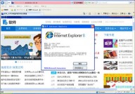 正版windows xp下载,安全、安稳、无忧体会