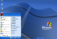 windows主题包,特性化你的操作体系