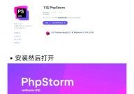 iis装备php,IIS装备PHP环境详解