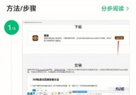 linux装置chrome,Linux体系上装置Chrome阅读器的具体进程